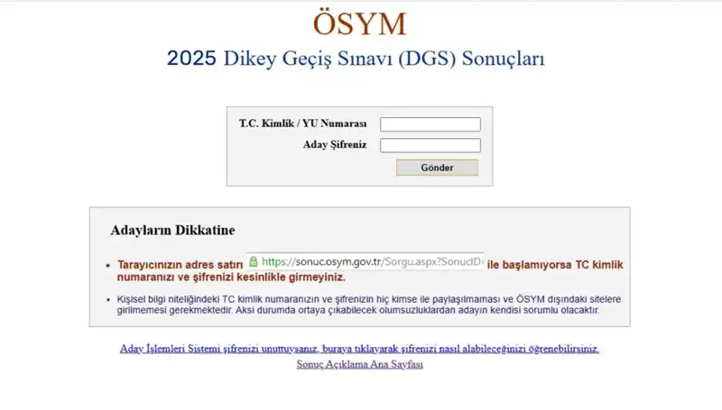 2025 DGS Sonuçları Açıklandı mı? Sonuç Sorgulama Ekranı ile Detaylar Burada!