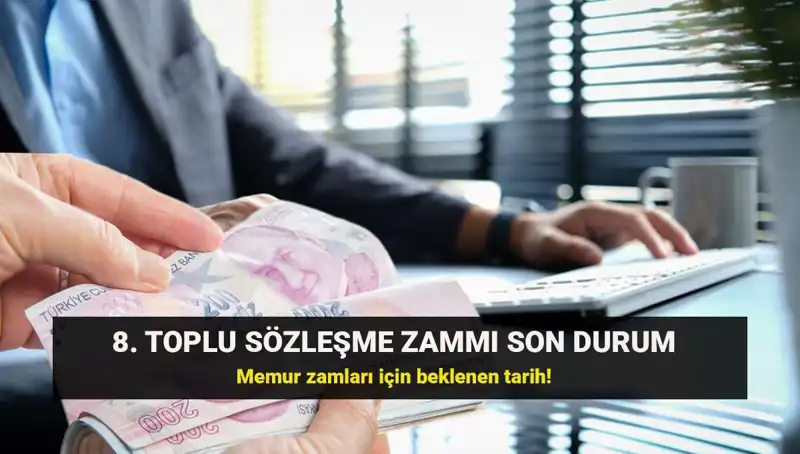 Memur ve Emekli Maaşlarında Kritik Gelişmeler: Kamu Hakem Kurulu Ne Zaman Toplanacak?