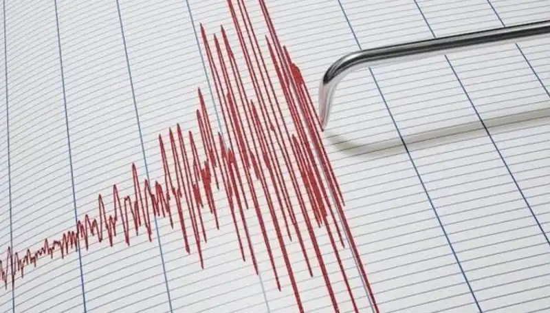 Suriye'de 4.3 Büyüklüğünde Deprem: Bölge Halkı Panik İçinde