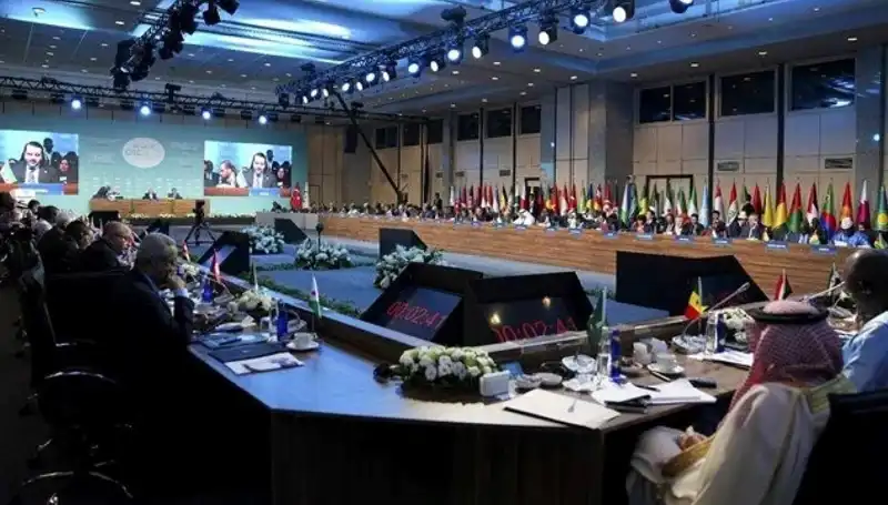 Gazze Krizine Çözüm Arayışı: İslam İşbirliği Teşkilatı Toplanıyor