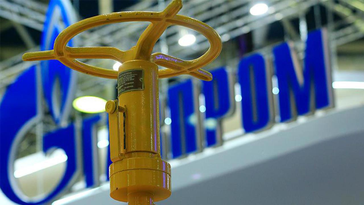 ABD, Gazprombank Yaptırımında Türkiye'ye Muafiyet Tanıdı
